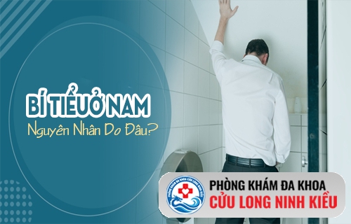 Sốc: Những nguyên nhân gây bí tiểu mà ít người ngờ tới